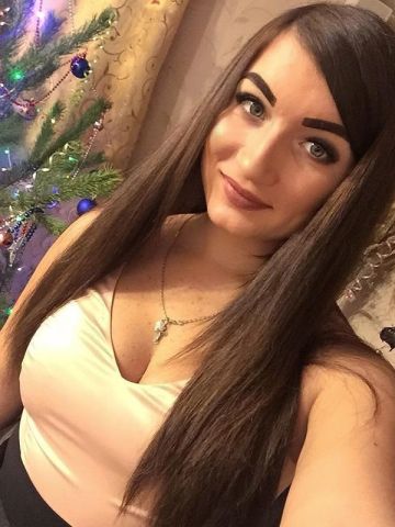 Диана